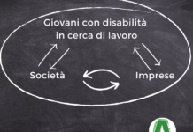 Consorzio SIR – Progetto E.D.G.E. Progetto E.D.G.E.